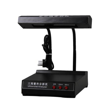 LICHEN ZF-1 紫外分析仪 三用紫外分析仪 254nm365nm双波长