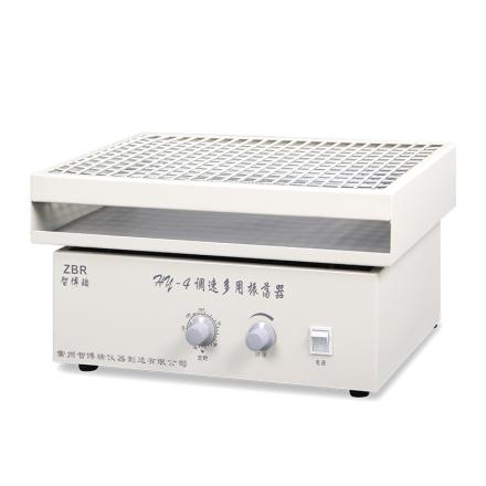 LICHEN HY-5 调速多功能振荡器 回旋式大容量数显稳速