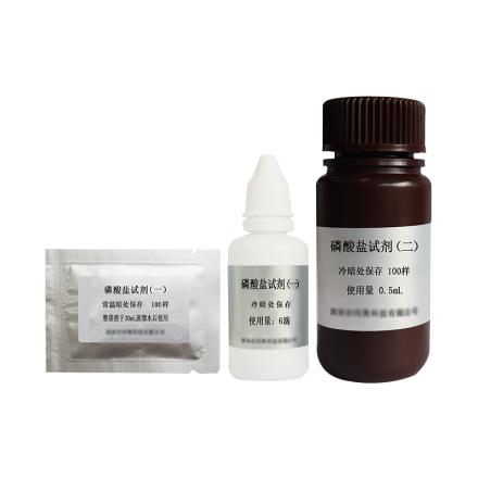 同奥科技 TR-PO4磷酸盐试剂套装水质检测高稳定性精确测量