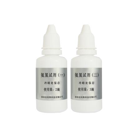 同奥科技 TR-NH3-N氨氮试剂成品试剂高稳定性精确测量