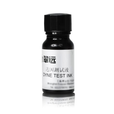 翠远20达因笔电晕笔表面张力测试笔定制墨水颜色笔头形状