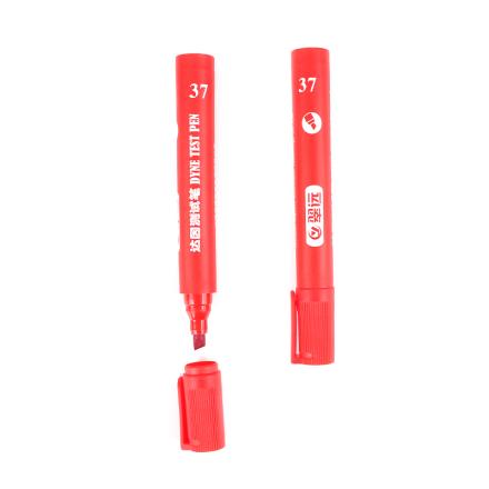 翠远37达因笔 表面张力测试笔电晕笔