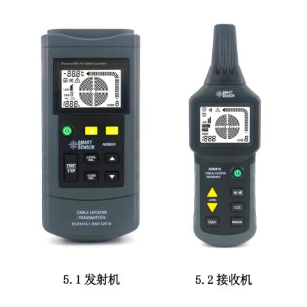 SMART SENSOR AR6818 Cable Tester, Portable Cable Tester 125kHz Output Signal