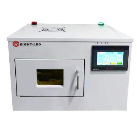 HEIGHT-LED HTBX-II-FS200200-BL (405nm) UVLED Curing Oven 405nm Wavelength 0.8W/cm &sup2; Optical power density