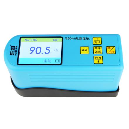 DONGRU B60M color screen intelligent Glossmeter metal coatings High Accuracy measurement