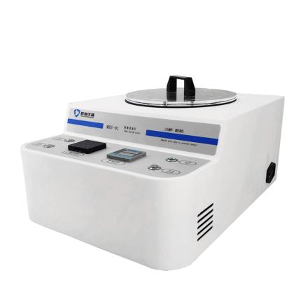 CHENCHI MRS-01 Thin film heat shrinkage Tester, thermal cissing performance Tester, liquid medium heating