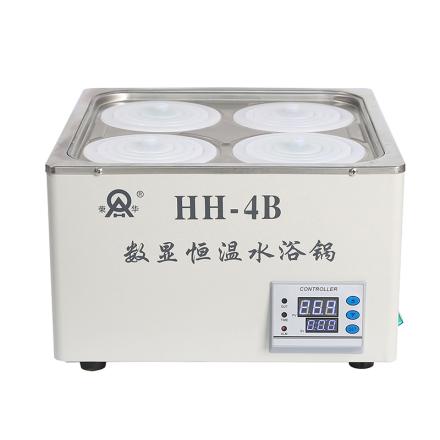 RONGHUA INSTRUMENT HH-4B Digital thermostatic water Bath Thermostat