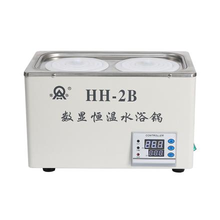 RONGHUA INSTRUMENT HH-2B digital thermostatic water Bath double hole Thermostat intelligent LED display