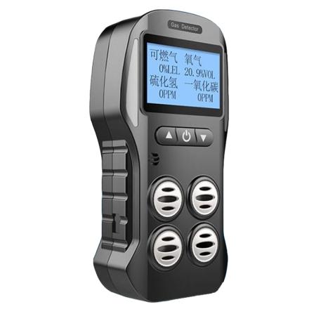 HUIRUIPU HRP-B1000-4 Standard 4-in-1 Gas Detector Waterproof ABS shell Sound and light vibration alarm