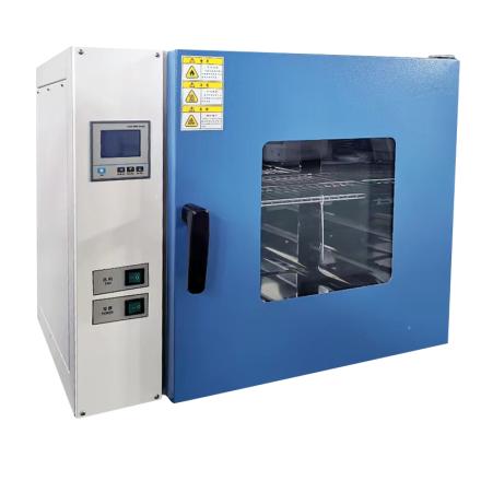 Shanghai DHG-9245A Benchtop Drying Oven PID adaptive temperature control mirror stainless steel liner