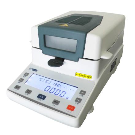 ZIBO KLS-01 halogen Moisture Analyzer Ring halogen lamp heating 0.1% moisture accuracy