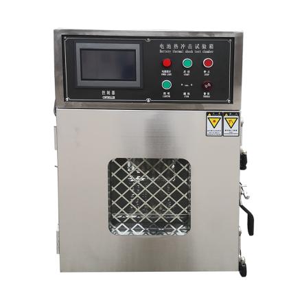 AISRY NBC-9012 battery thermal impact test chamber, thermal abuse test heating test