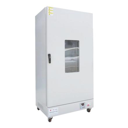 Shanghai Pein DHG-9420B vertical blast Drying Oven vacuum powder drying heat sensitive substances