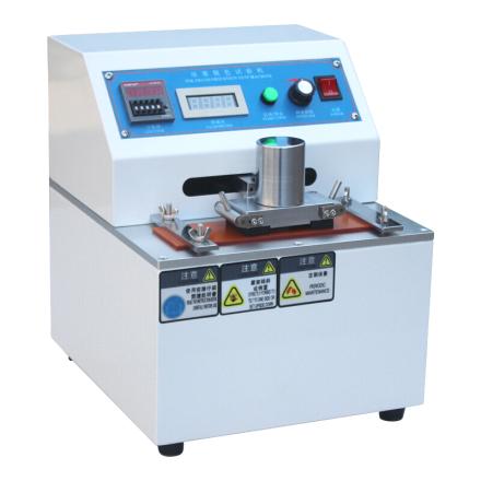AISRY NBC-8507 Ink Rub Resistance Tester Wear resistance testing apparatus reciprocating friction