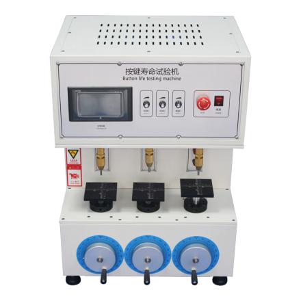 AISRY NBC-5617A three-axis key life testing machine conductive rubber key life test