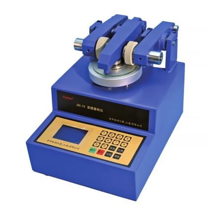 PUSHEN JM-IV Paint film Wear Meter Wear resistance testing apparatus Rubber abrasive wheels surface friction
