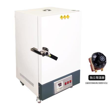 Kenton XCT-2AS + independent temperature limiter blast high temperature Drying Oven up to 600 ℃ anti-corrosion