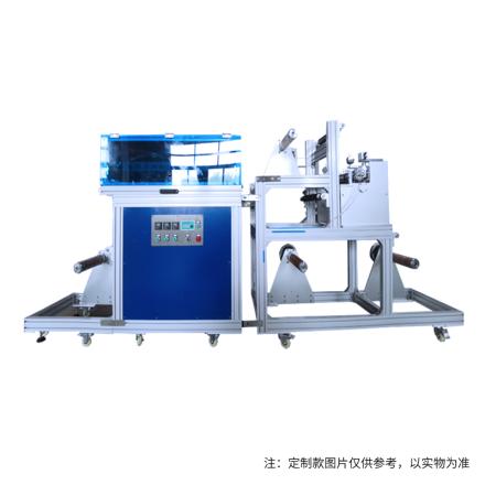 Bolide Rwg-01/300cs Special Coater for medicine patch Automatic Spreader compound cutting