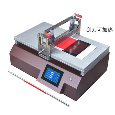China TBJ-X3-DJ16 Automatic Film Applicator drawdown Bar & Blade heating Vacuum chuck 4 in 1