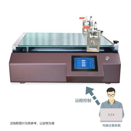 China TBJ-B2-DJ7 Automatic Film Applicator bar drawdown blade Coater Spreader