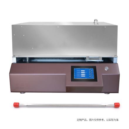 China TBJ-A2-DJ1 Automatic Film Applicator bar Lab Film Applicator
