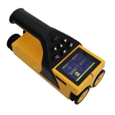 KOSON KS-71G Integrated Steel Scanner Multi-coil Structure High Accuracy Inspection