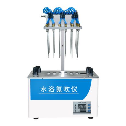 HUXI ST-12 Water Bath Nitrogen blowing instrument 12 sample temperature control condensing