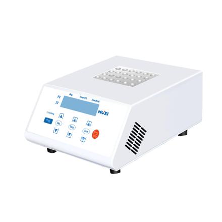 HUXI HX-20G2 high temperature thermostatic metal Bath, microcomputer controlled semiconductor refrigeration