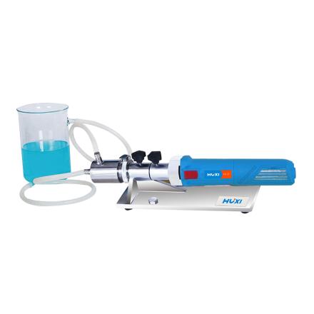 HUXI HZR-25 Online Mulser Kit 30000rpm Brushless Motor Efficient Homogenization