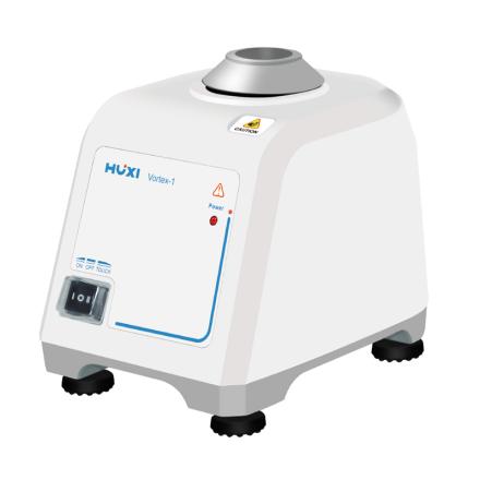 沪析Vortex-1+4孔&Phi;26mm+撑杆旋涡混合仪偏心球轴设计TPU台面