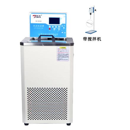 天翎 DC-4020（RWD100）立式低温恒温槽 20L容积 -40~100℃精准控温