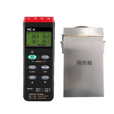 LeiEn HC-4 painting Furnace Temperature Profiler Four channel K type Thermocouple High Accuracy