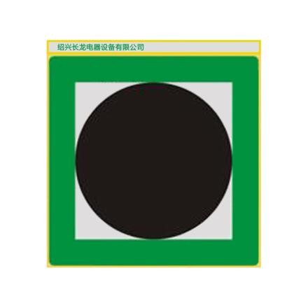 长龙NCW4-35可逆型测温纸 35℃可逆变色温度监测贴片