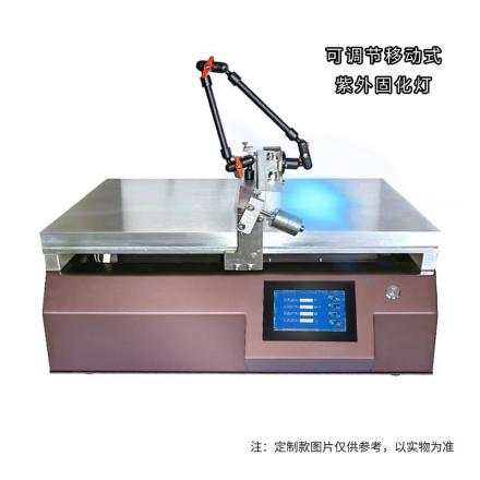 China TBJ-X1-DJ7UV Automatic Film Applicator ultraviolet curing Vacuum chuck drawdown blade Coater