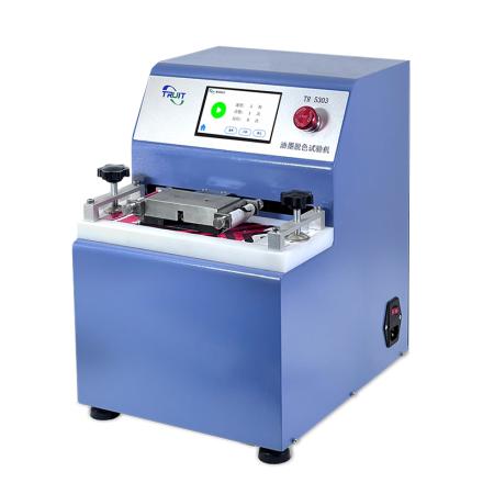 TRUIT TR 5303 Ink Rub Resistance Tester Dry Mill Wet Mill Decolorization Test