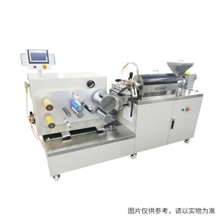Blede LY-02/200 Laboratory Casting Molding Machine, High Performance Casting, Edging, Flattening and Winding Machine