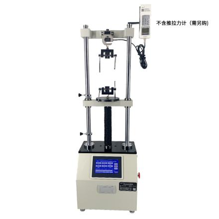 HBO HDD-5000S High Accuracy Load Test Bench