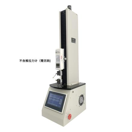 HBO HDE-1000S Intelligent Single Column Vertical Machine, Electric Universal Testing Machine