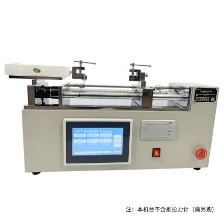 HBO HDT-500S Intelligent horizontal machine Electric Pull Pressure Tester
