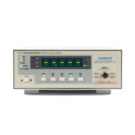 Wasites PZ2512 DC low resistance measurement instrument, alarm type four-wire detection fast sorting