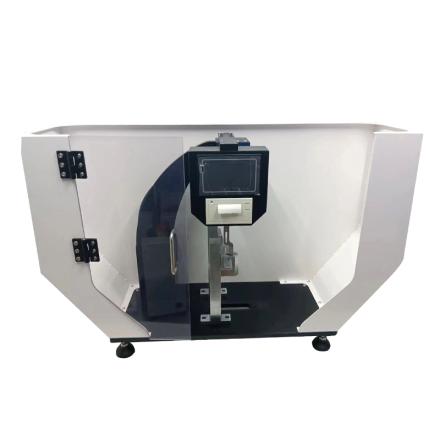 SHUCHANG ZM-JZL-5D Simply Supported Beam Impact Tester Digital Automatic Correction Energy Loss