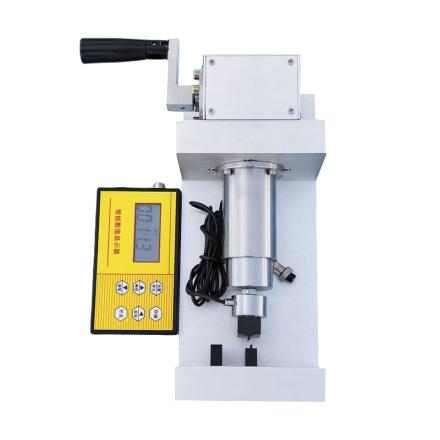 Tiandi Spark XHCQ Mortar Strength Measurement Mortar Sheet Shear Tester, Masonry Mortar Strength Tester