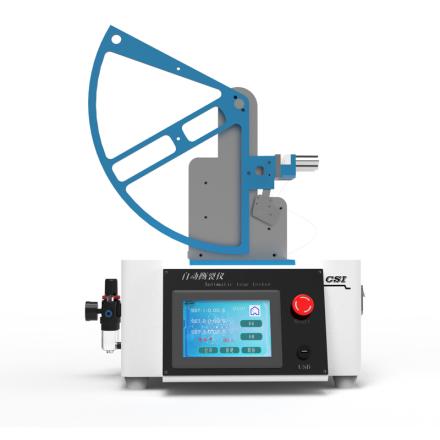 徽涛 HT-F776 撕裂度测试仪 高精度角度传感器 分辨力0.1mN