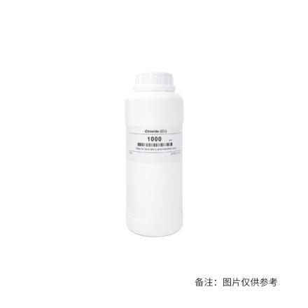 BANTE 100mmol/L 离子标准液 离子计校准用 480ml