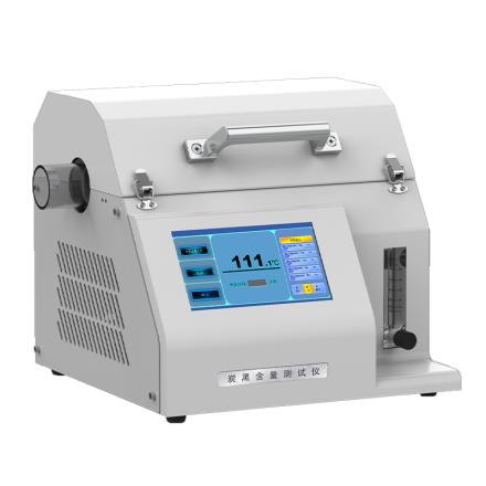 Huicheng HC-3500 carbon black content Tester - Determination of polyethylene (PE) polypropylene (PP) polybutene carbon black