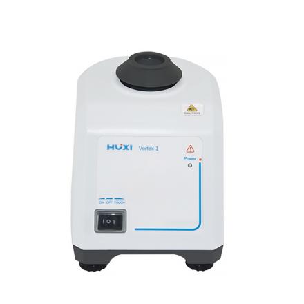 沪析Vortex-1旋涡混合仪 偏心球轴设计固定2800RPM转速