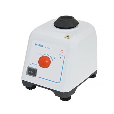 沪析Vortex-2旋涡混合仪 无极调速2800RPM防震耐磨