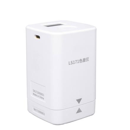 LS171 color difference Meter Portable chroma Tester D/8 Optical inspection Structure Repeatability Delta E * ab 0.03