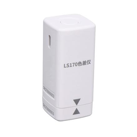 LS170 color difference Meter Portable intelligent APP Color acquisition color difference contrast instrument