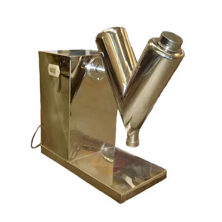 沐轩 MXV-10 型实验室粉体混合机 10L容积不锈钢干粉颗粒混合